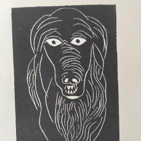 ‘Hond’, 12 × 16 cm, linosnede
